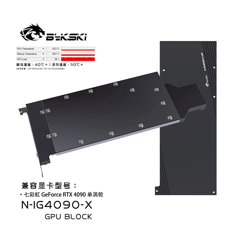 Bykski GPU-waterblok voor de C - Rtx 4090 Water Block recensie en prijs